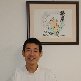 たかせ接骨院　院長　高瀬 将
